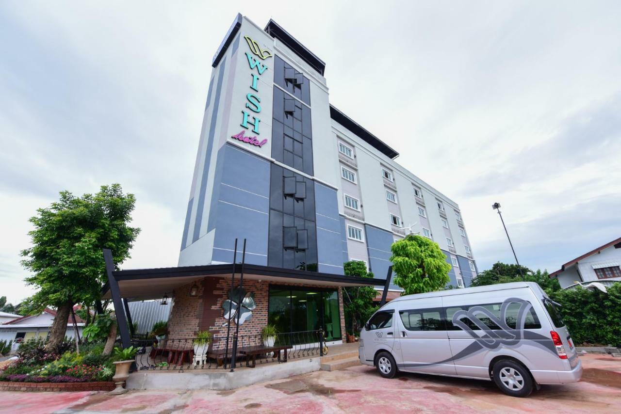 אובון רטצ'תאני Wish Hotel Ubon מראה חיצוני תמונה
